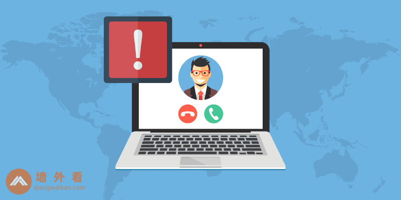 如何Block Skype？