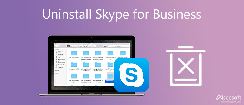 Skype怎样删除不要的信息？